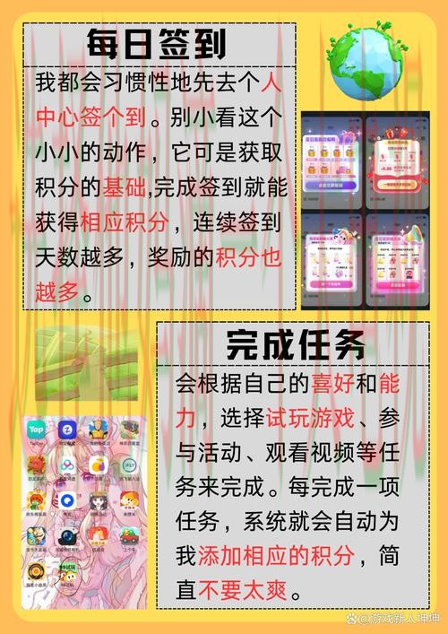 乐动娱乐登录链接官方入口解析