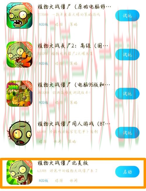 如何获取最新亚游下载链接指南 如何获取最新亚游下载链接指南