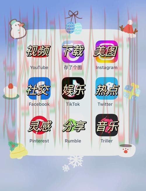 亿博娱乐APP苹果版官网下载