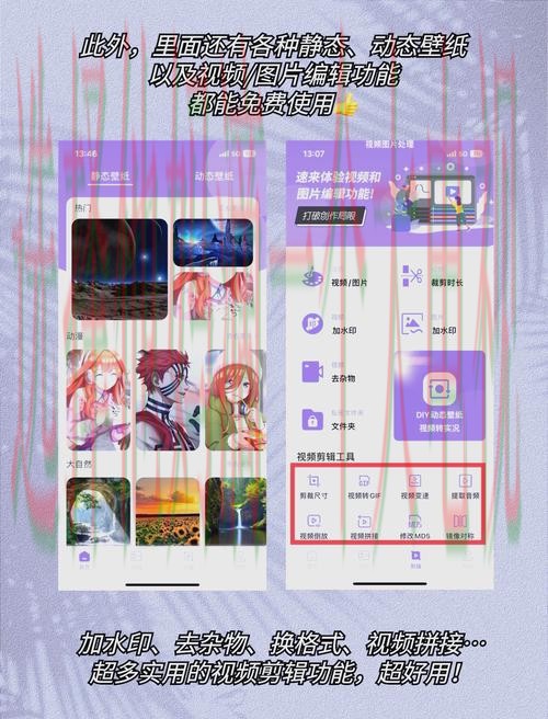 亿博娱乐APP苹果版官网下载