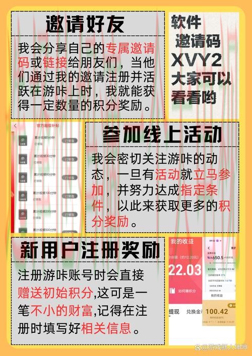 乐动娱乐登录链接官方入口解析