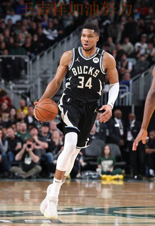 字母哥状态回升引发热议 比赛走势引发热议